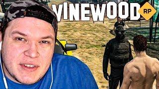 Vinewood RP - СЕРВЕР ОЛЕГА КОФФИ - НАЧАЛО ПОЛОЖЕНО НА GTA 5 RP!