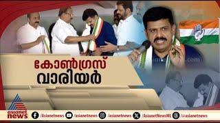 ബിജെപി വിട്ട സന്ദീപ് വാര്യർ ഇനി കോൺ​ഗ്രസിനൊപ്പം | Spot Reporter 16 Nov 2024