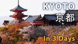 Japan Travel Ep. 2 | Kyoto 3 Days Itinerary: What to Do & Things to Try