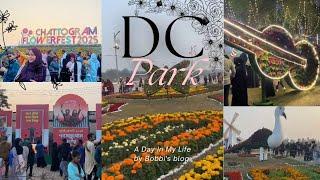 Finally চলে গেলাম DC park ️