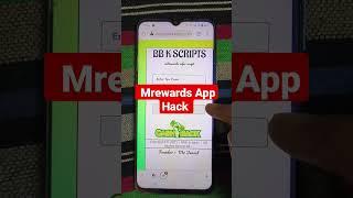 Mrewards App Coin Hacked | Mrewards App Script | Mrewards App Unlimited Trick | #shorts #ytshorts