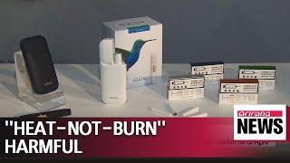 Five carcinogens found in "heat-not-burn" e-cigarettes