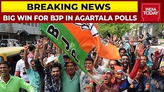 BJP Wins 49 Out Of 51 Seats In Agartala Municipal Council | Tripura Civic Polls | Breaking News
