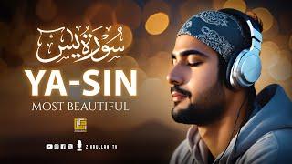 Tranquil Recitation of Surah Yasin (Yaseen) سورة يس for Deep Relaxation | Zikrullah TV