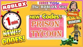 ⏱️ ROBLOX Prison Tycoon codes  in ⏱️ 60 Seconds Codes!  September NEW Update Prison Tycoon codes