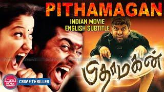 Pithamagan South Indian Tamil Full HD Free Movies Online | Vikram, Surya | Bala | Truefix Studios