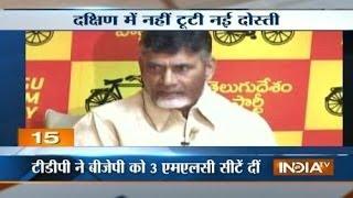 TDP-BJP alliance in Andhra Pradesh gets back on track