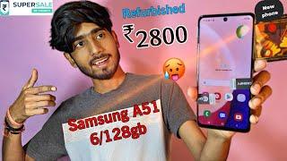 Unboxing Samsung Galaxy A51 ₹2800| grade D- | Refurbished Mobile | Cashify Supersale | Full Review