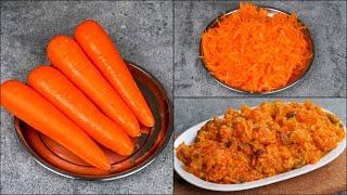 Gajar Ka Halwa | Homemade Carrot Halwa Recipe | Indian Dessert Recipe | Easy Gajar Ka Halwa Recipe