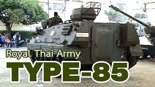 Royal Thai Army Type-85