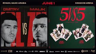 البث المباشر لتدريبات ملاكمين 5vs5 |Live stream of workout of boxers #5vs5