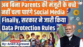 Govt Issues Draft Rules Under Data Protection Law | Explained By Ankit Agrawal