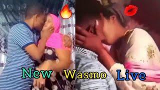 WASMO LIVE AH WASMO WAALI AH WASMO SOMALI MCN NEW 2022