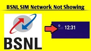 BSNL SIM Not Showing Network Problem Solved