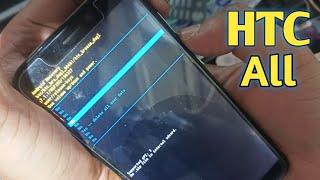 Hard Reset HTC 10, 10 Evo, 10 Pro ALL HTC Factory Reset htc 2q5v100