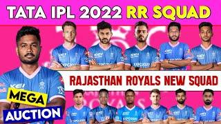 RR Squad 2022 | RR Target Players List | Rajasthan Royals Squad 2022