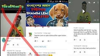 YouTuber  SamimLem Roasted By Average Trend Continue All Video,ViralMan89