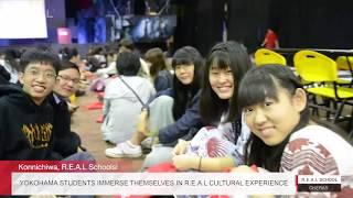 R.E.A.L Alert #28 : Yokohama Student Visit (Cheras Campus)