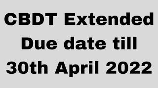 CBDT extended due date for updating UDIN | FRN mandatory for generating UDIN