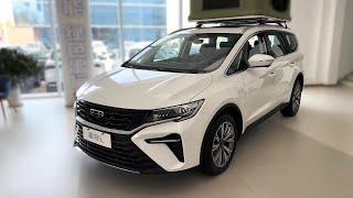 2025 Geely Jiaji L MPV 1.5T 7DCT Walkaround—China Auto Show | 4K