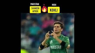 Shaheen Afridi Bowled Final Match  #pakistan #cricket #psl2022 #cricketlover cricketl