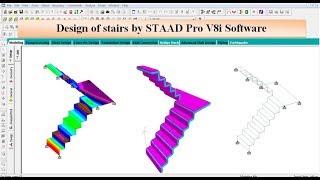 Design of Stairs by STAAD Pro V8i Software