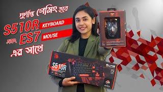Best Gaming Keyboard & Mouse | A4tech Bloody S510R Gaming Keyboard & Bloody ES7 Gaming Mouse | GBPL