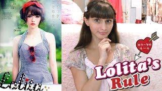 Nymphet Fashion in Japanese fashion? Lolita Style in Larme  Kawaii Fashions