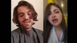 Pakistani Boy with Saudi Girl video call on Tiktok 2022 | Arab girls | Saudi Arabia