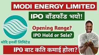 Modi Energy Limited IPO Result with Detailed Analysis!