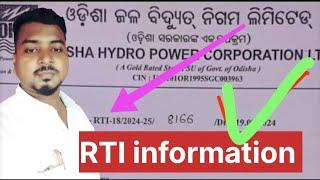 OHPC RTI information correct @mission govt job