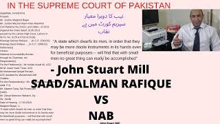 #advocateimranalisatti #nab #nabinvestigation #supremecourtruling A video about Nab Investigation