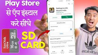 How To Install App External Storage ( SD Card ) How to move apps and games to an SD card on Android