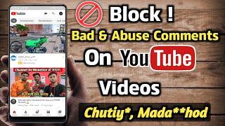 How to Block Bad Comments On Youtube Videos | Hide Comment In Hindi | Youtube Comments Settings