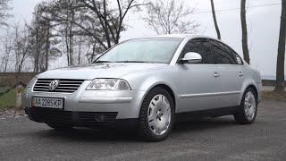 Volkswagen Passat B5+. Здесь слишком много Ауди.