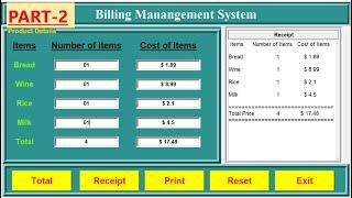 Billing System Project Developed in tkinter || How to create a billing system project in python GUI