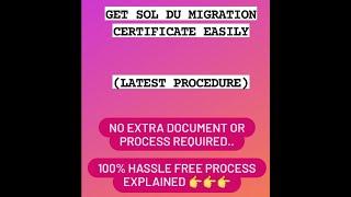 HOW TO APPLY FOR MIGRATION CERTIFICATE SOL DU - CHECK COMMENTS FOR CHANGES