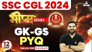 SSC CGL 2024 | SSC CGL GK/ GS Classes By Navdeep Sir | Previous Year Question #12