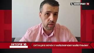 Экстрасенс Арман Цыбульский предвидел вторжение беларуси в украину до осени и вмешательство польши