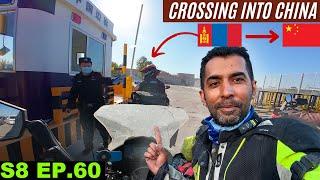 Crossing into China  from Mongolia S8 EP.60 | Pakistan to Japan Motorcycle Tour