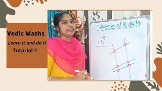 Methods to do multiplication in below 5 seconds | vedic maths | meethomeesravanthikrishna