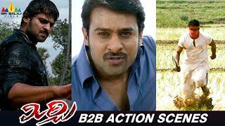 Prabhas Back to Back Non Stop Action Scenes | Mirchi Movie Fight Scenes @SriBalajiAction