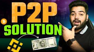 P2P Account FREEZE Solution  | How to do p2p on Binance ?