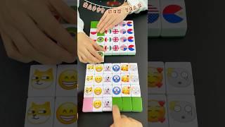 #satisfying #brickhit #foryou #games #brickgame #mahjong #toys #bricksgame #relax