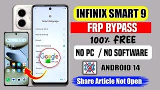 Infinix Smart 9 FRP Bypass /Share Article Not Open | Without Pc 2025 | Infinix Google Account Unlock