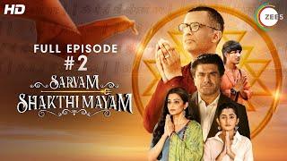 More Trouble For Madhav | EP - 2 | Sarvam Shakthi Mayam Webseries | Sanjay Suri | ZEE5 Originals