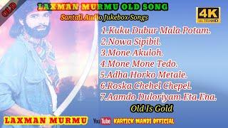 ||Singrai Soren &Laxman Murmu Hit Romantic MP3 Song // Old Santali Super Hit Romantic songs 2023 //