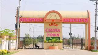 China Town Multan | Gulistan Property Marketing | Gulistan Marketing| Best housing scheme of Multan