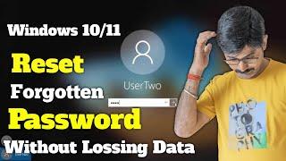 Forgot Windows Password? | Reset Forgotten Windows 10/11 Password Without Loss Data