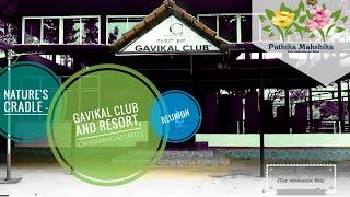 Nature's Cradle - Gavikal Club And Resort, Chikamagaluru | Reunion